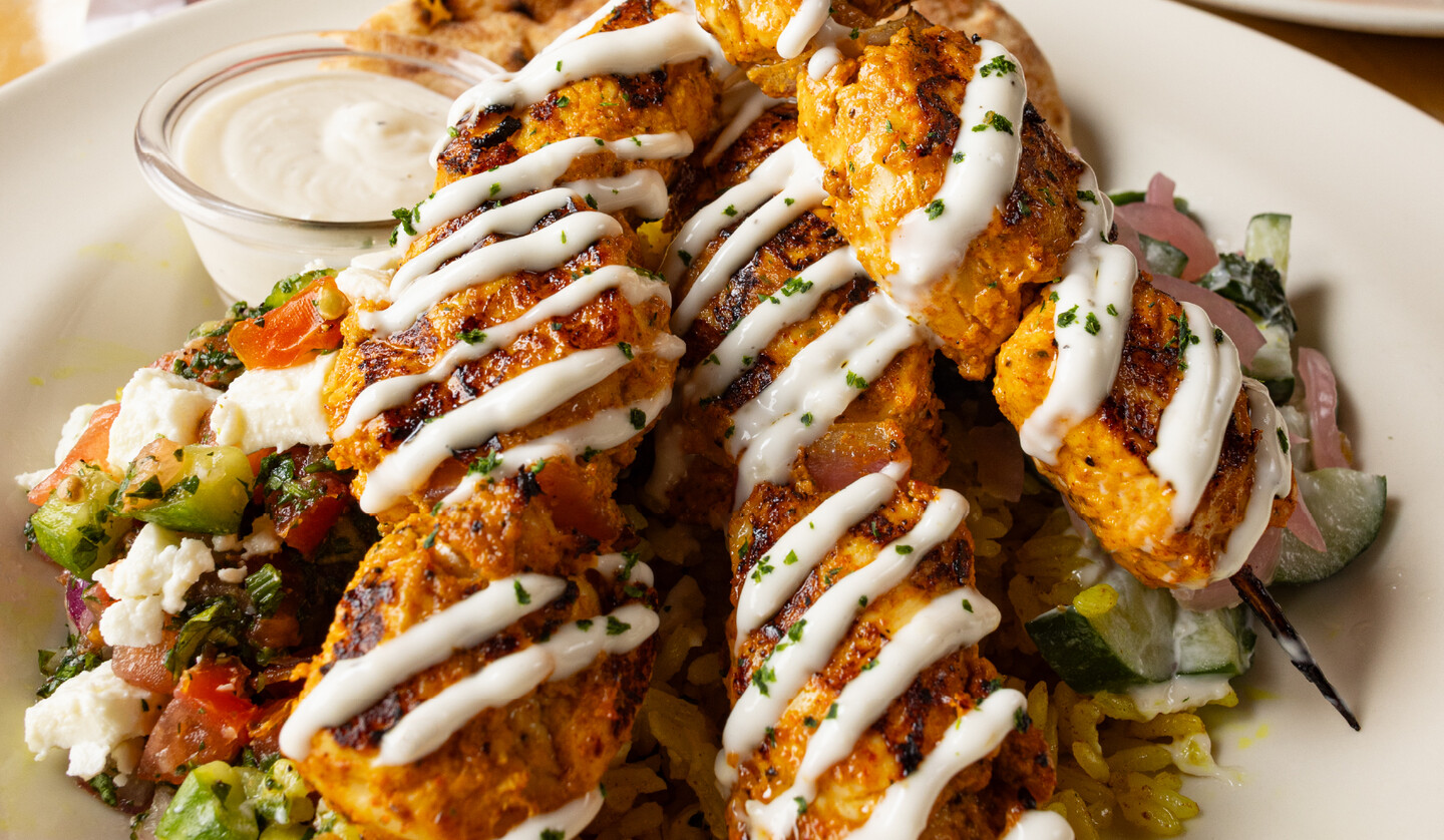 Mediterranean Bowl 
